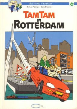 #13 January 1973 [170]